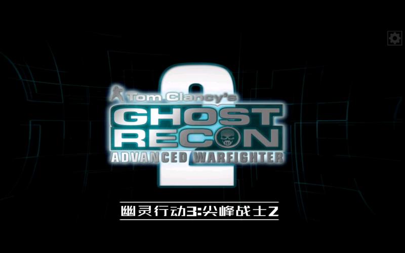 exagear模拟器最新版男人版