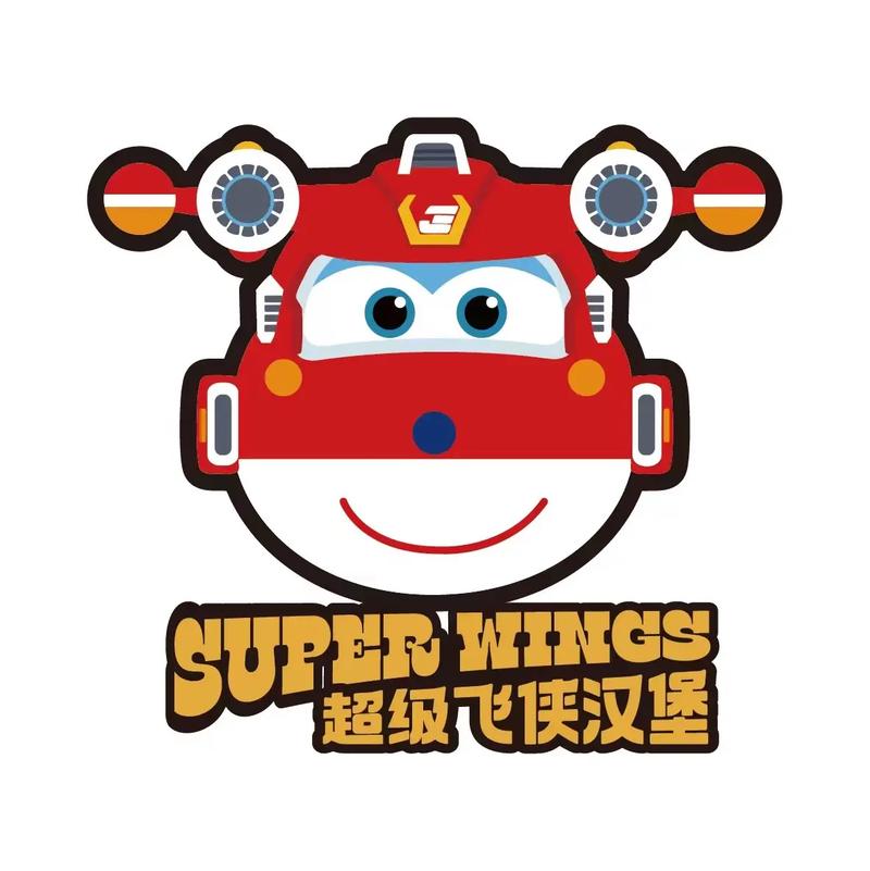超级飞侠游戏截图