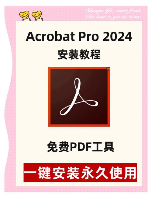 pdf转换器app游戏截图