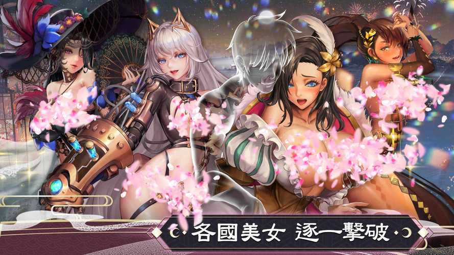 逆王传说所有角色cg在线播放视频