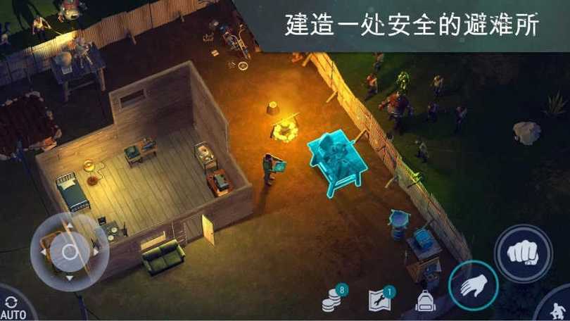 悬赏任务赚钱的平台移动版游戏截图