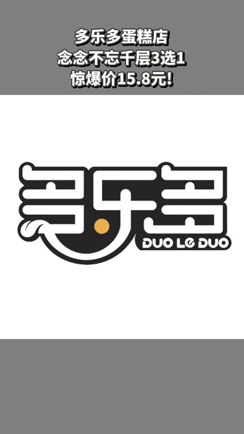 王牌战争开挂辅助免费观看游戏截图