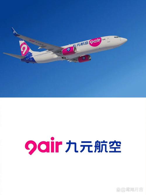 九一次元官方正版永久会员兑换码游戏截图