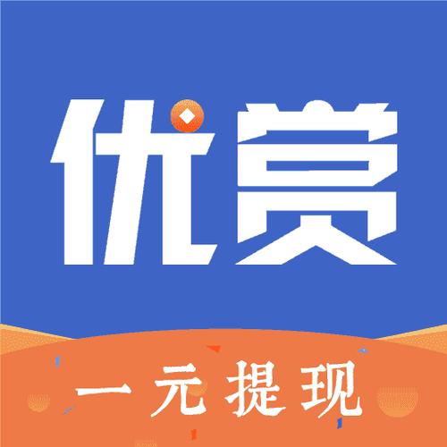 优赏吧赚钱官方游戏截图