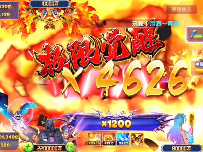 QY8888C七月画质怪兽无付费版