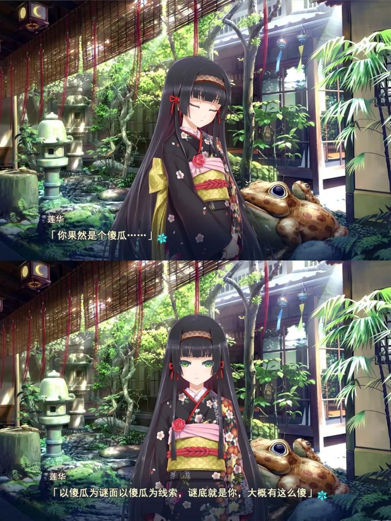 万华镜游戏手机版