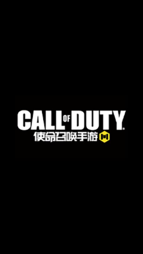 使命召唤1单机手机版无广告纯净版