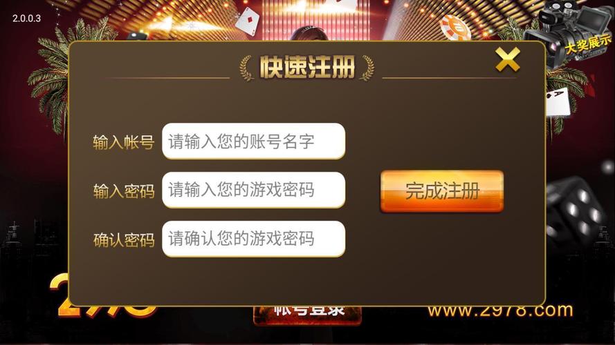 微软模拟飞行版本新春版游戏截图