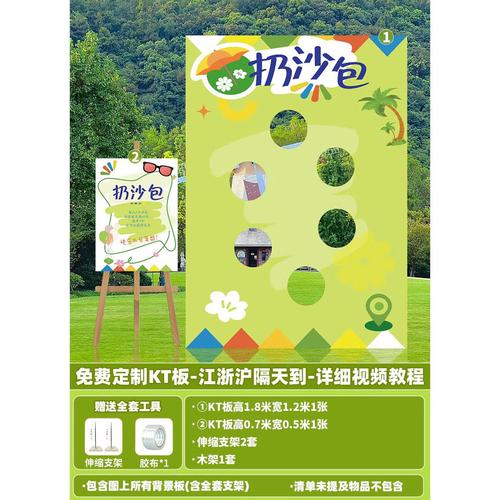 kt忍者训练游戏汉化版免付费