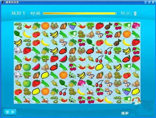 果蔬连连看电脑版怎么游戏截图