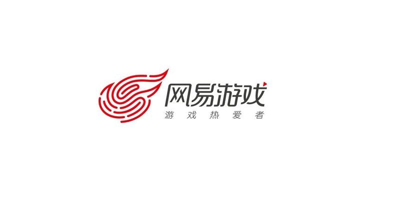 网易手游官方官网