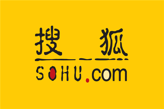搜狐去广告最新版游戏截图