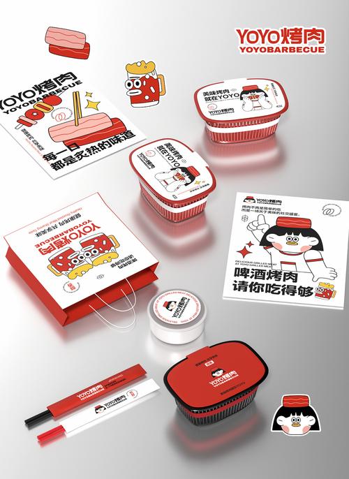 悠悠桃源赚钱无广告无卡密游戏截图