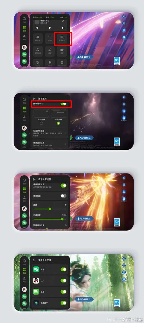 游戏悬浮窗辅助器2022免费版