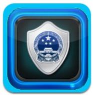 警民通app官网免费阅读游戏截图
