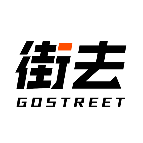 街边App官方游戏截图