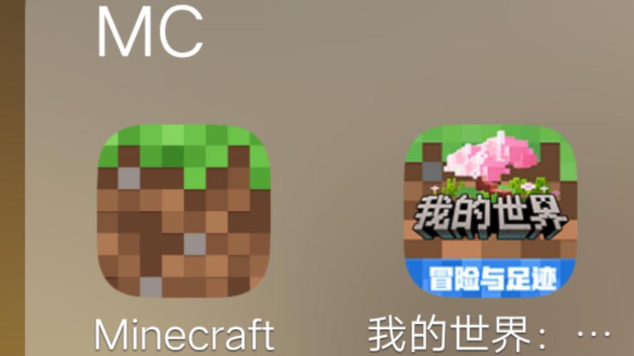 我的世界模组按钮在哪里免排队游戏截图