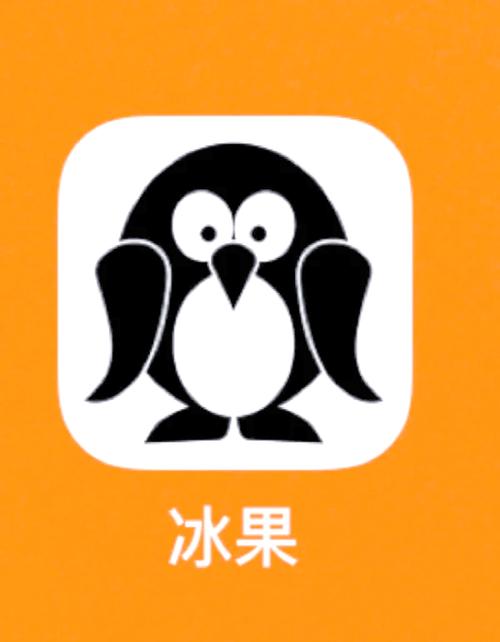 果冻辅助器游戏截图