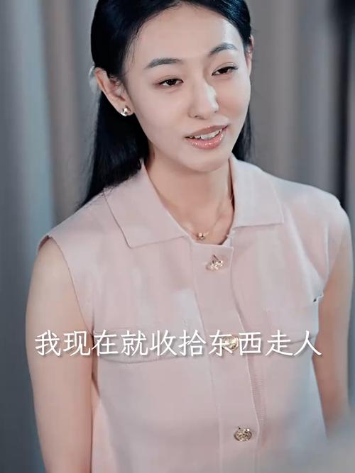 时尚女王短剧免费观看无限制永久免费