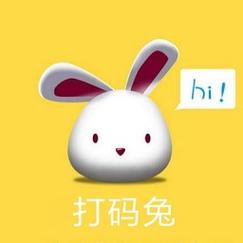 打码兔打字app官网版无弹窗版游戏截图