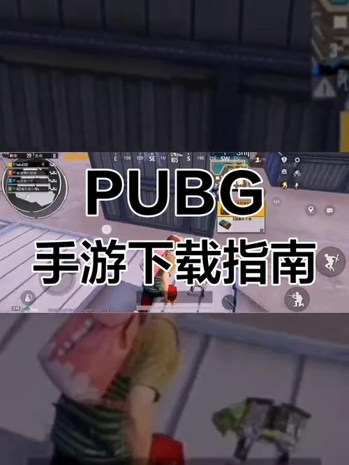 gfx画质修改器最新2023特别版游戏截图