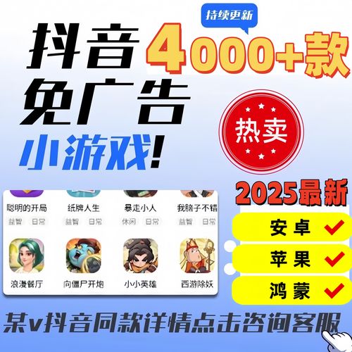 提瓦特小助手链接电脑版官网游戏截图