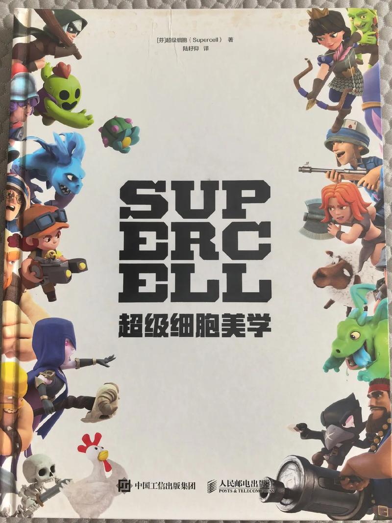 海岛奇兵百度版最新游戏截图