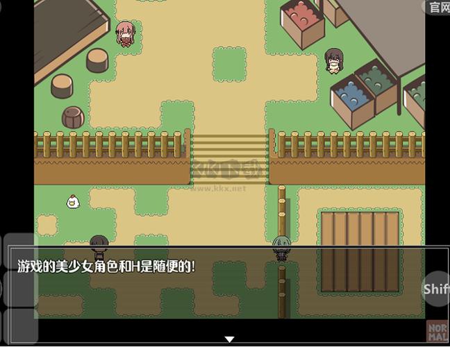 特殊的要求汉化版无广告正版游戏截图