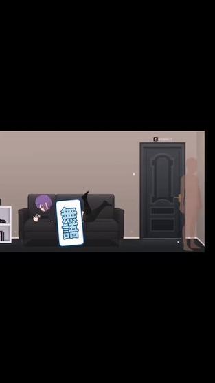 死神薇儿像素版安卓版游戏截图