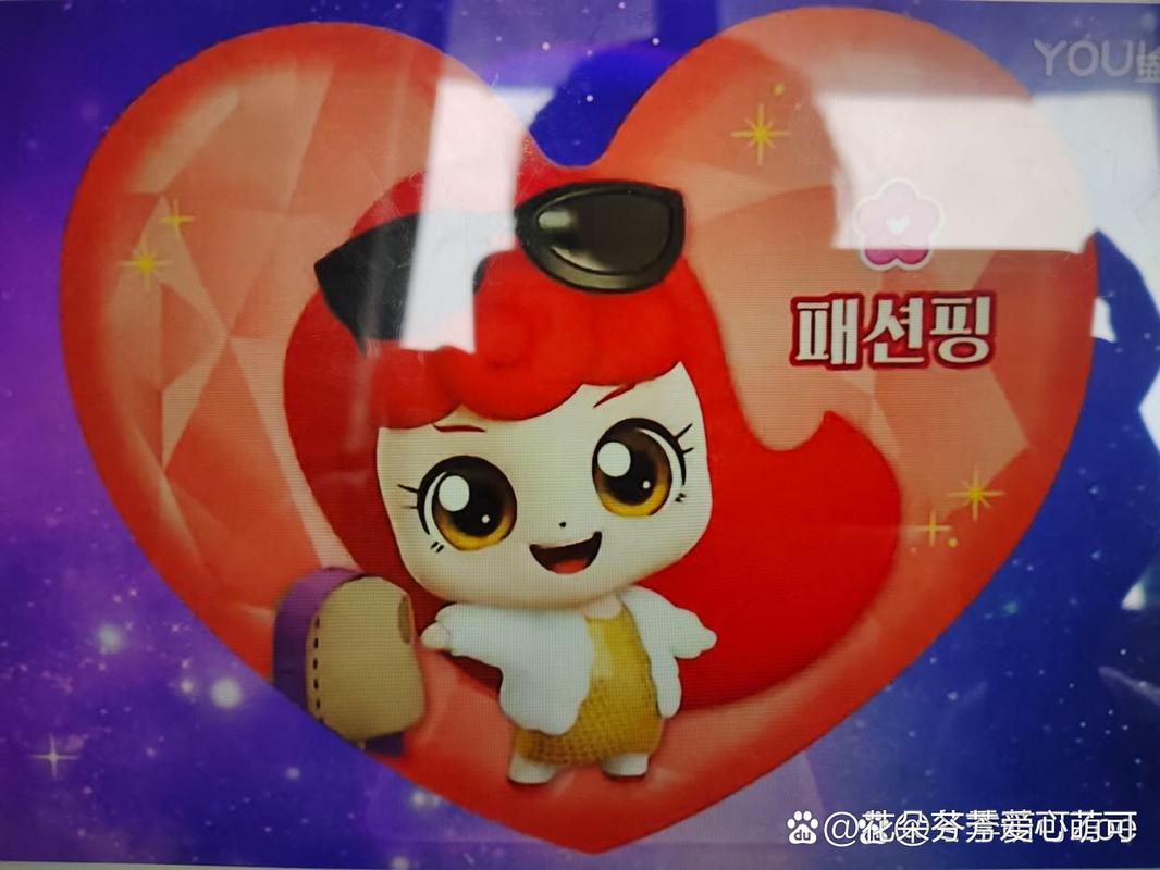 粉红公主婴儿电话游戏最新版本更新内容分享中文版无广告版游戏截图