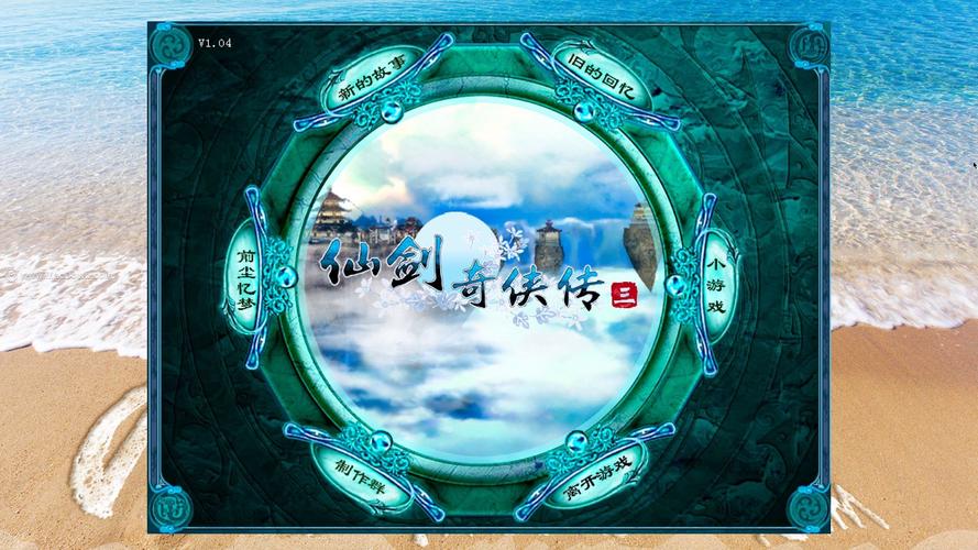 ntrman安卓汉化版无广告纯净版纯净版游戏截图