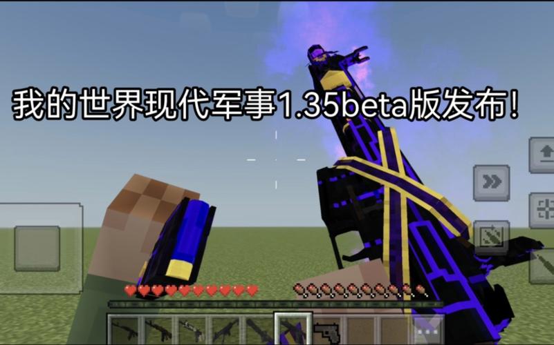 火影纯欲版破解版纯净无广告版黄化版游戏截图