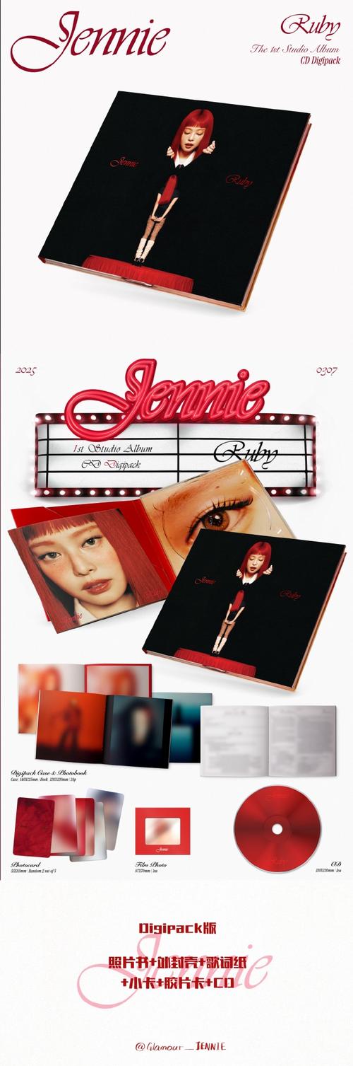 jennymod珍妮直装版防走失缩略图