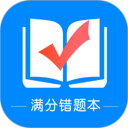 拍题解题免费观看页面版游戏截图