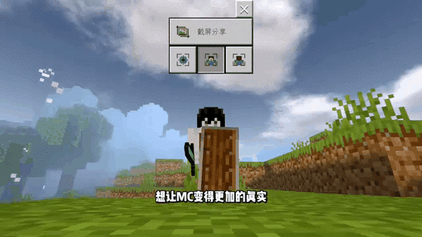 宇宙工具箱破解版最新版免广告游戏截图