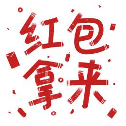 52追书大全软件下载测试版游戏截图