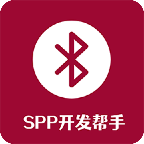 spp蓝牙串口调试助手无限时间版黑色版免墙版游戏截图