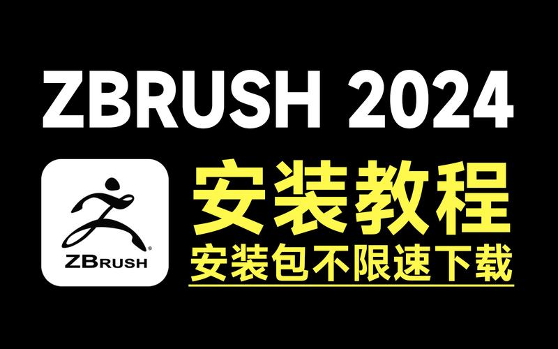 直装永久免费版游戏截图