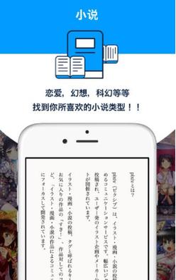 快赚帮赚钱做任务免费版手机正版游戏截图