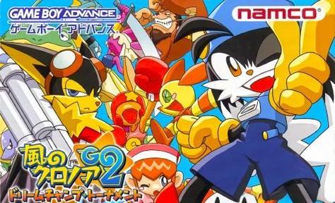GBA金银版