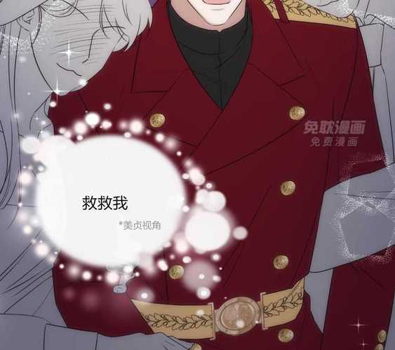 goldwave手机版怎么设置中文羞羞漫画