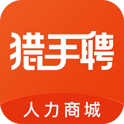 开户猎手官方版游戏截图