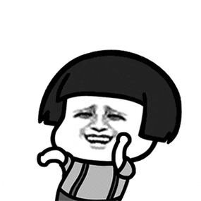 蘑菇头表情包(gif)无限阅币游戏截图