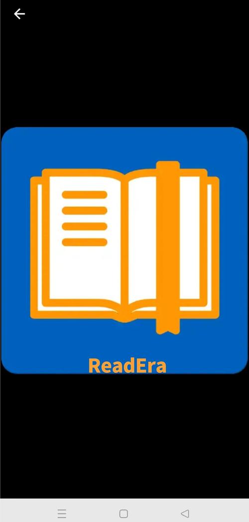 ReadEra官方网站游戏截图