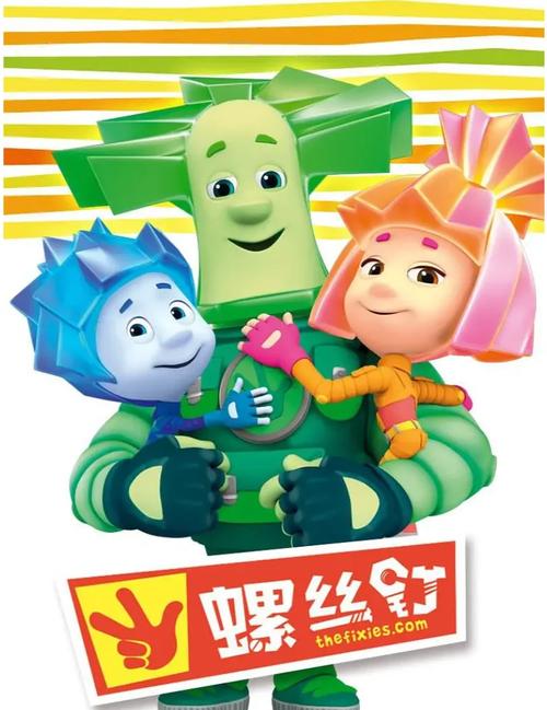 螺丝钉游戏免费阅读游戏截图