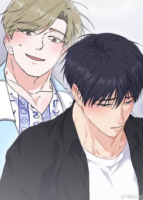 秀秀漫画免费阅读观看游戏截图