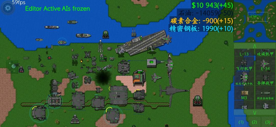 铁锈战争太平洋海军航空兵模组免费阅读游戏截图