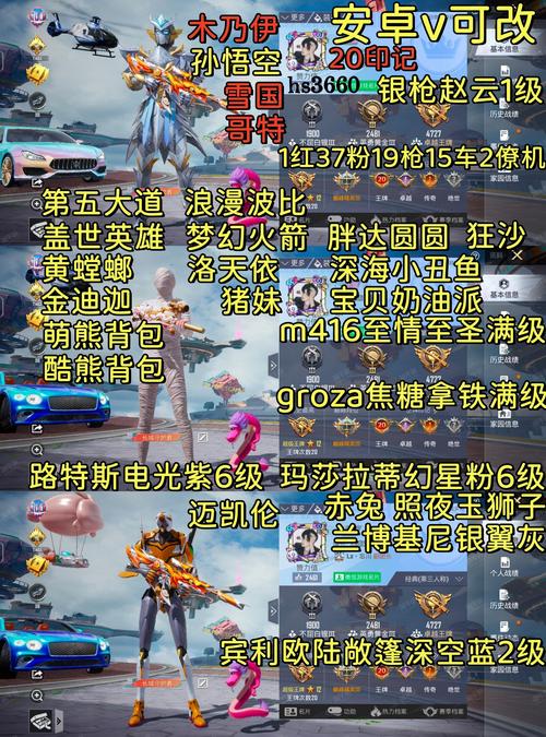 火星加速器官方苹果版