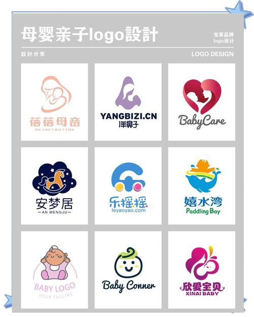 母婴堡app