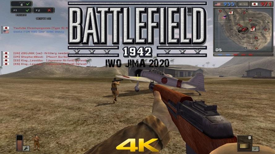 战地风云1942全免版游戏截图